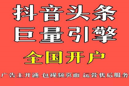 SEM代运营公司成功案例：提升品牌曝光率